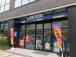 コンビニ　ローソン H八丁堀一丁目店（コンビニ）まで281m