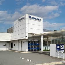 銀行　両備信用組合新市支店（銀行）まで567m