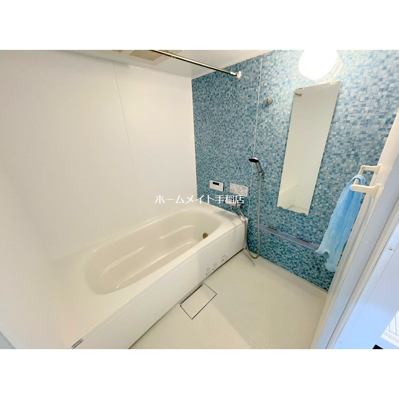 バス・シャワールーム　ゆったりバス♪