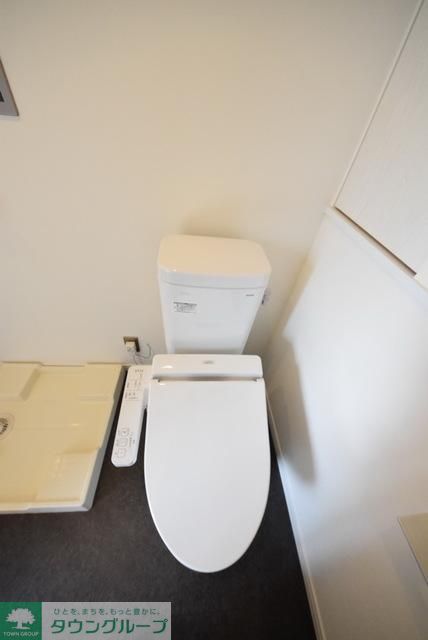 トイレ　お部屋探しはタウンハウジング蘇我店にお任せ下さい♪