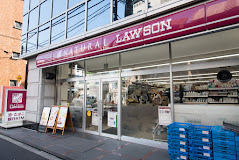 コンビニ　ナチュラルローソン 音羽一丁目店（コンビニ）まで330m