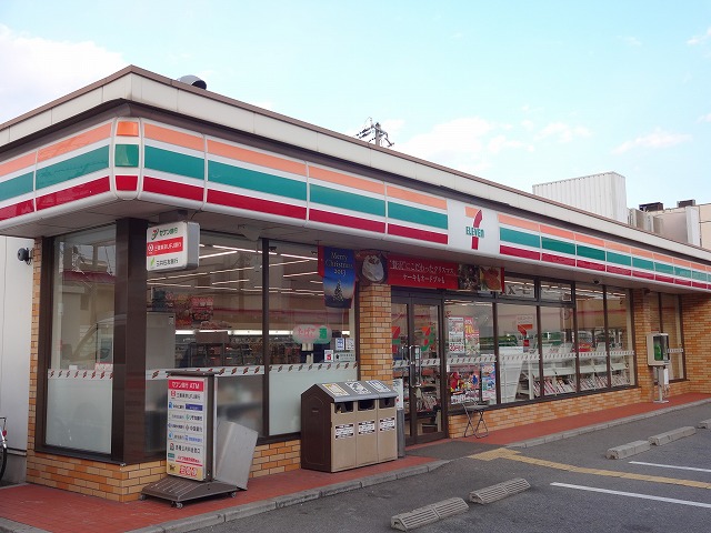 コンビニ　セブンイレブン 神戸竜が岡店（コンビニ）まで2396m