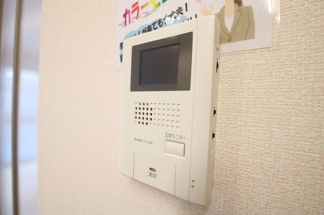 セキュリティ　※別室の参考写真の為、現況優先です。