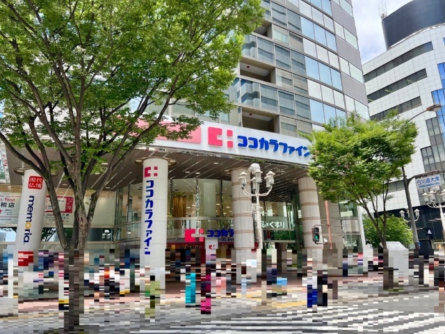 ドラックストア　ココカラファイン名古屋栄店（ドラッグストア）まで886m