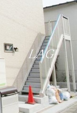 その他共有部分　共用階段です。