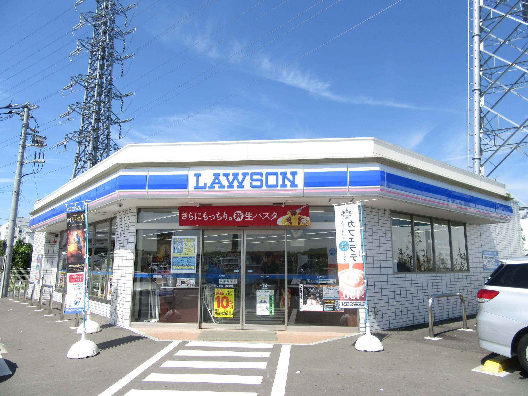コンビニ　ローソン都筑川向町店（コンビニ）まで435m