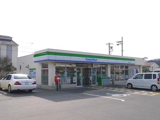 コンビニ　ファミリーマート安倍木店様（コンビニ）まで350m