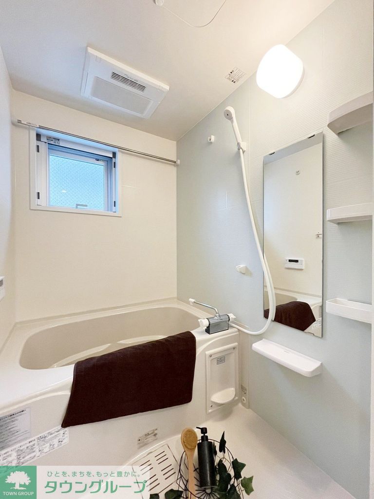 バス・シャワールーム