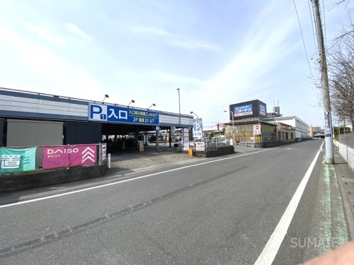 ホームセンター　ホームセンターコーナンドイト東大宮店（ホームセンター）まで489m