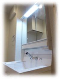 洗面設備　イメージですので現況優先でお願いします。