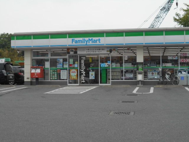コンビニ　ファミリーマート 川口道合店（コンビニ）まで1945m