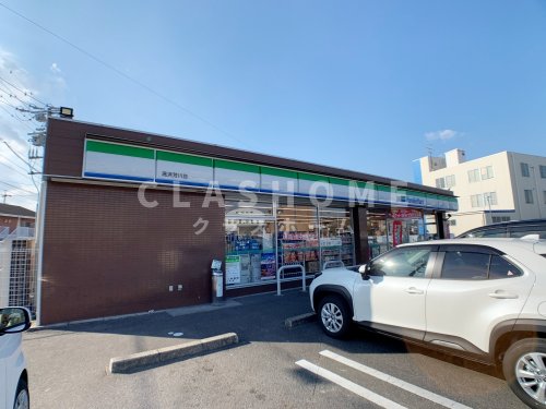 コンビニ　ファミリーマート 高浜芳川店（コンビニ）まで479m