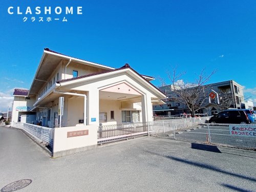 幼稚園・保育園　吉浜保育園（幼稚園・保育園）まで1143m