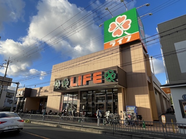 スーパー　ライフ　豊津店（スーパー）まで515m