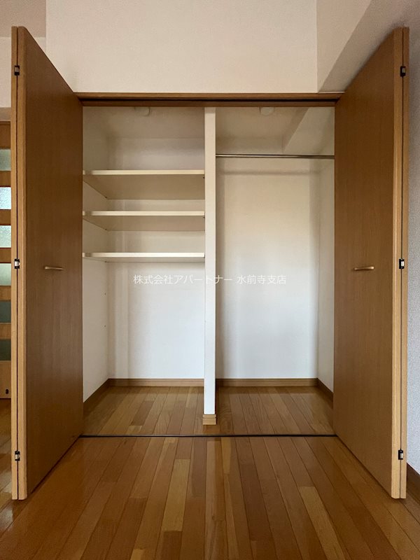 収納　※イメージ