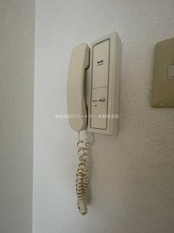 セキュリティ　※イメージ