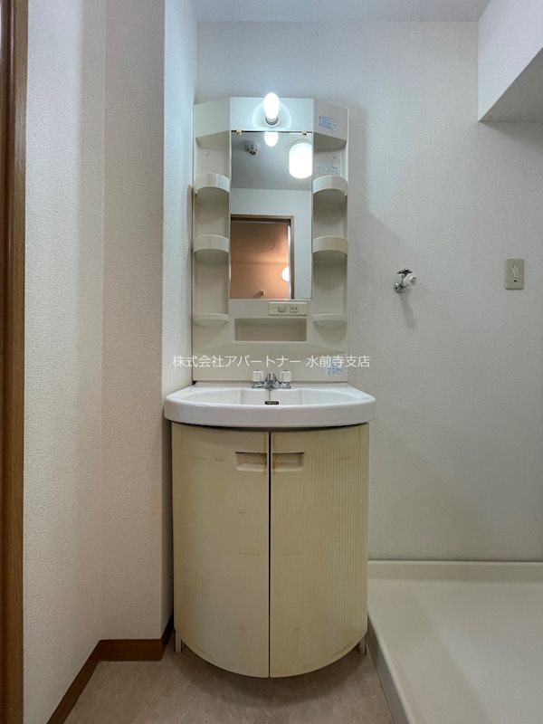 洗面設備　※イメージ