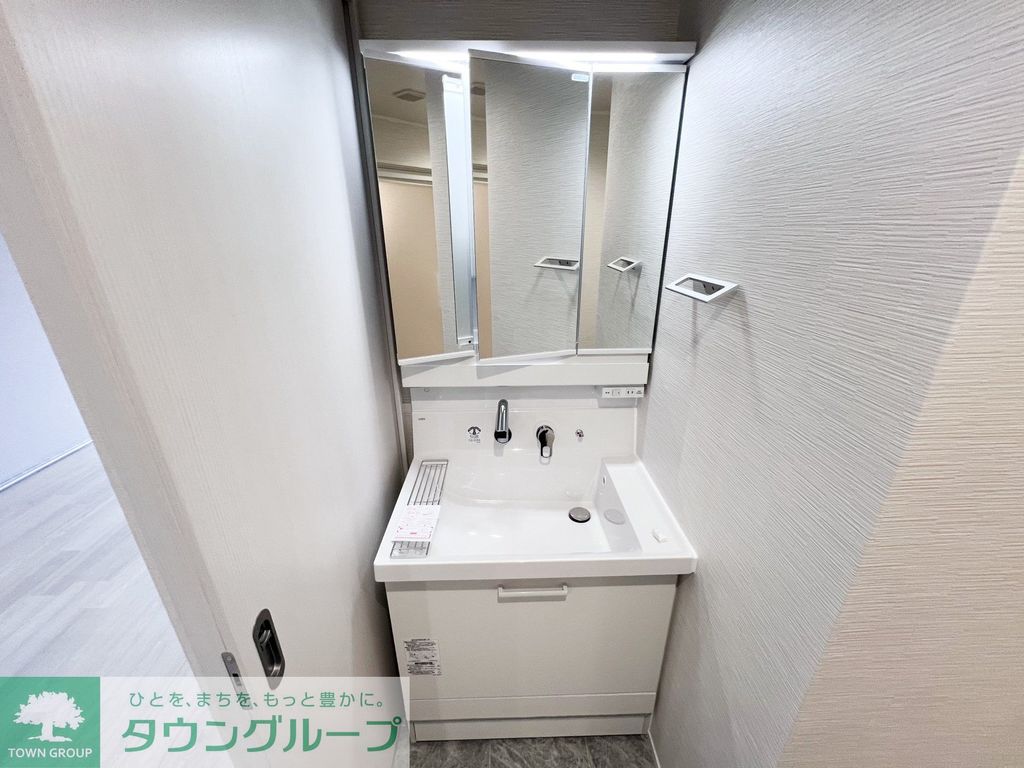 洗面設備　洗面