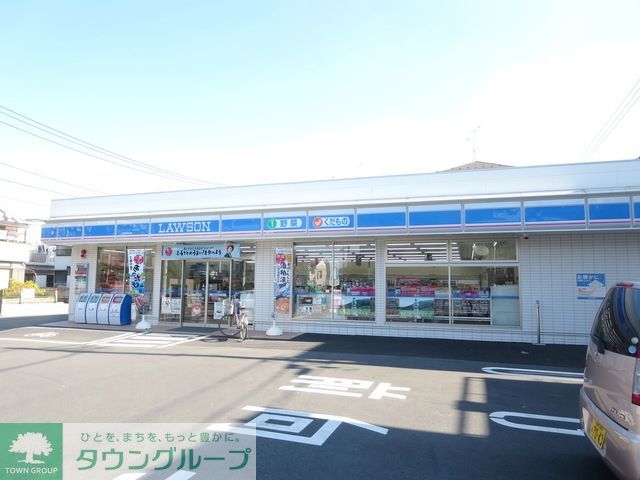 コンビニ　ローソン川崎生田二丁目店（コンビニ）まで450m