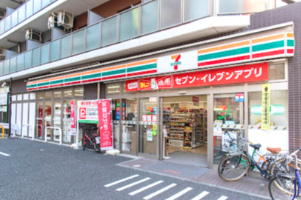 コンビニ　セブン-イレブン 台東４丁目店（コンビニ）まで663m