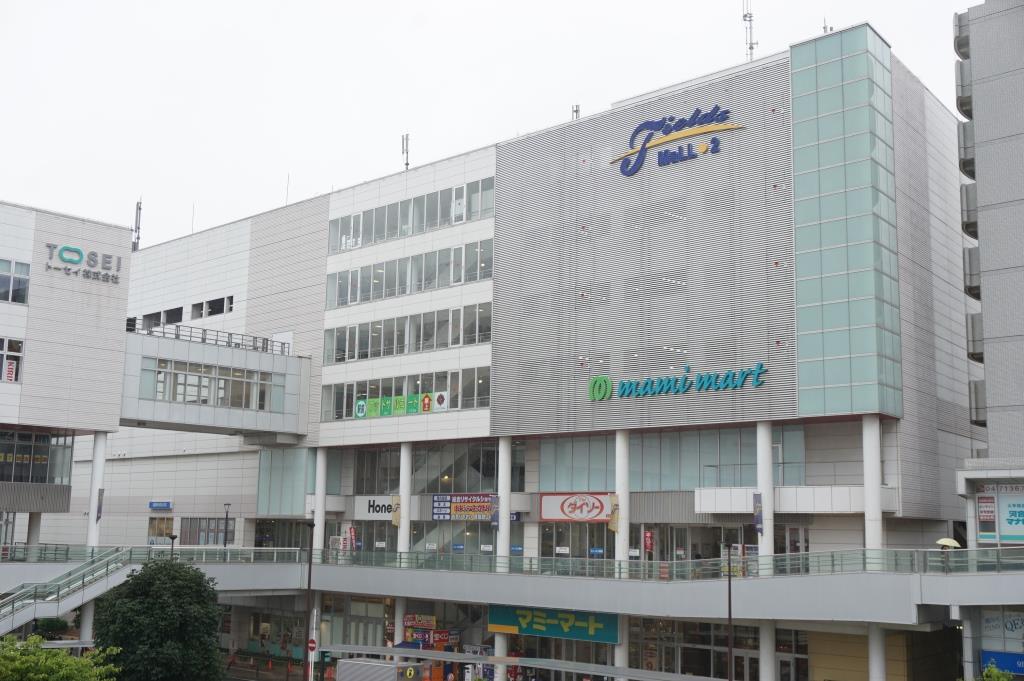 ショッピングセンター　フィールズ南柏（ショッピングセンター）まで473m