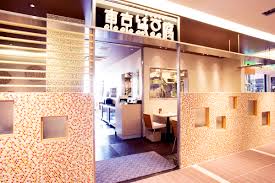 飲食店　東京純豆腐 アトレヴィ田端店（飲食店）まで1238m