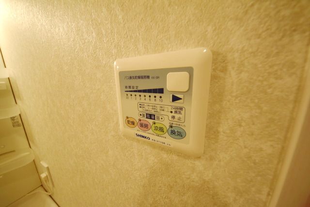 その他設備　史浴室乾燥機完備