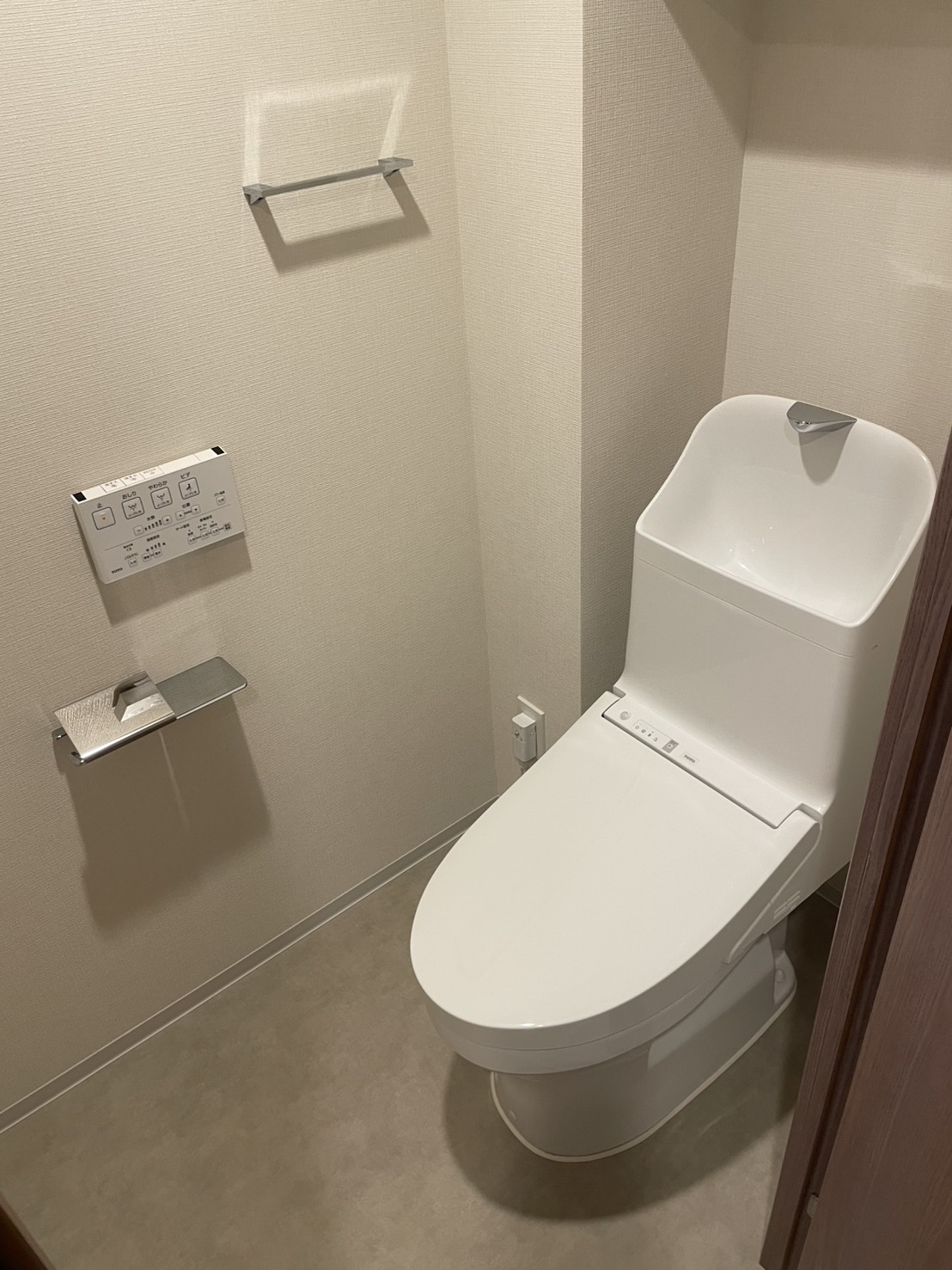 トイレ　★お問い合わせは044-299-8985★