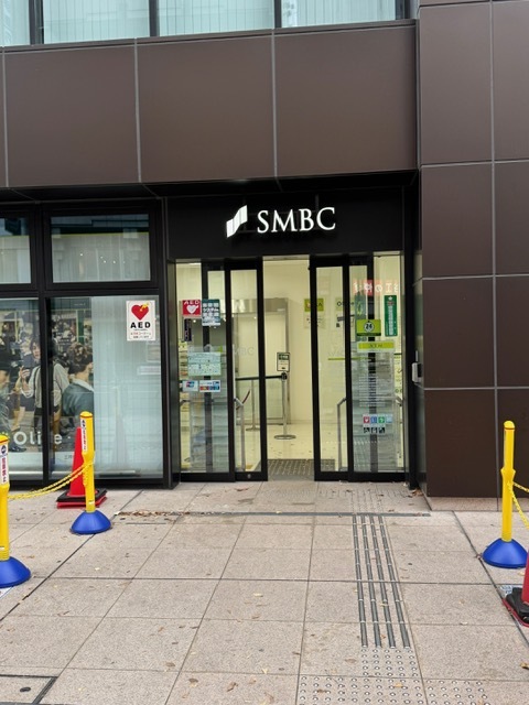 銀行　三井住友銀行中村橋支店（銀行）まで562m