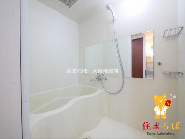 バス・シャワールーム　一日の終わりに使う場所