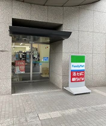 コンビニ　ファミリーマート リバーゲート箱崎店（コンビニ）まで229m