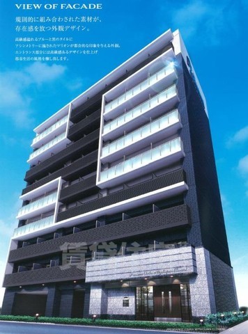 建物外観　建物 外観(横)