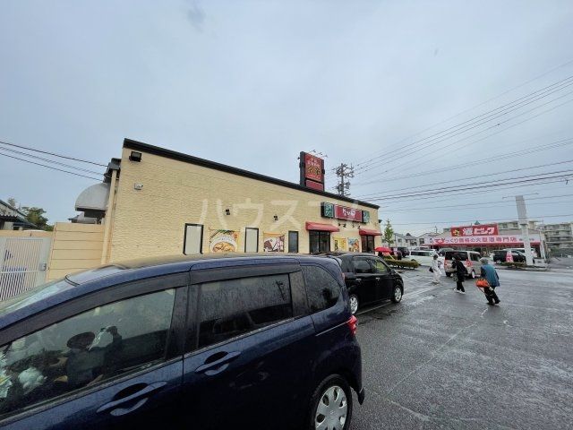 飲食店　なか卯 西尾店（飲食店）まで2141m