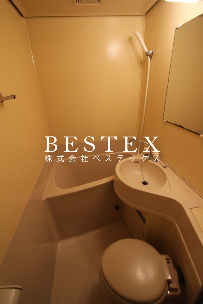 トイレ　※同タイプ・別部屋の参考写真です。