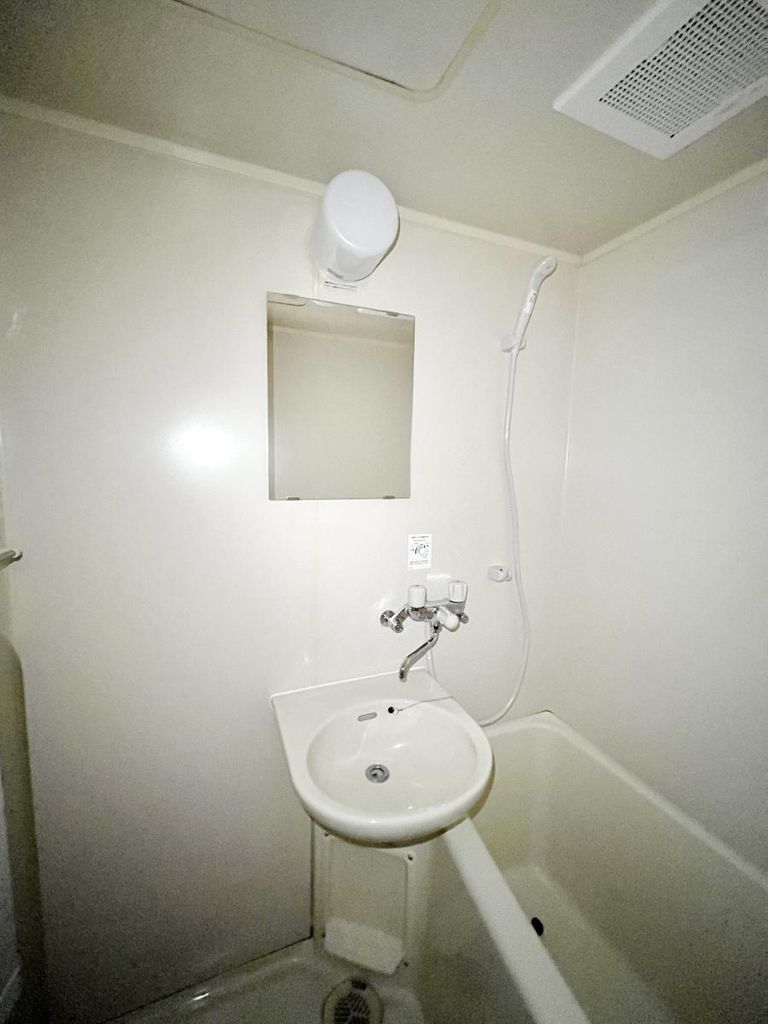 洗面設備　★お部屋探しはタウンハウジング稲田堤店まで★