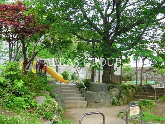 公園　日下山児童公園（公園）まで203m