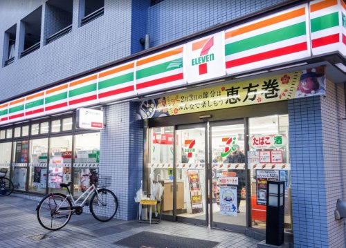 コンビニ　セブンイレブン 豊島西池袋1丁目店（コンビニ）まで98m