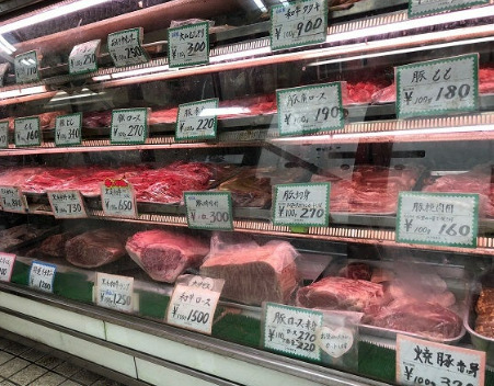 その他　栄屋精肉店（その他）まで1563m