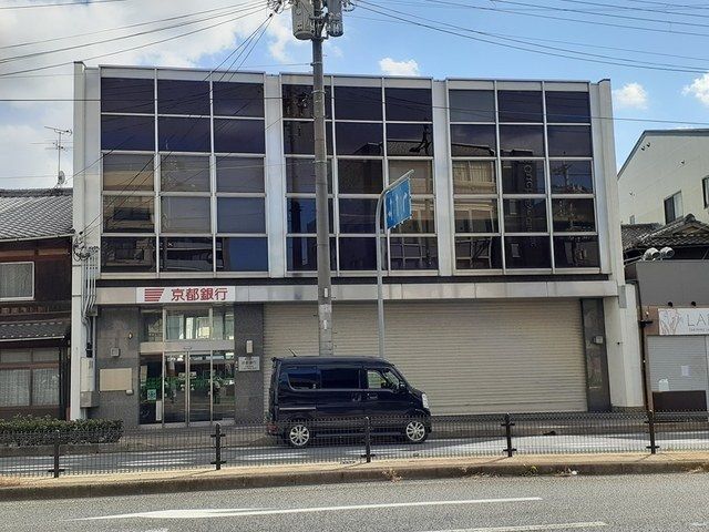 銀行　京都銀行 九条千本(出)ATM（銀行）まで280m