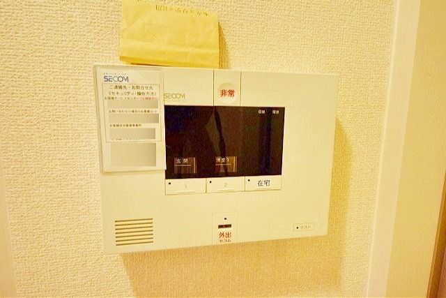 その他設備　☆タウンハウジング調布店へ☆