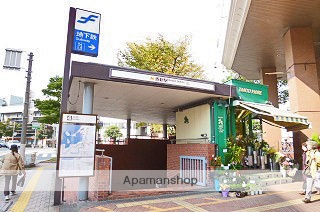 その他　★西新駅（空港線）（その他）まで350m