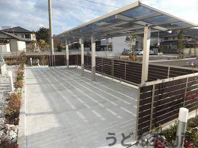 その他設備　うどん県のお部屋探しはうどん不動産へ うどんちゃんとLINE