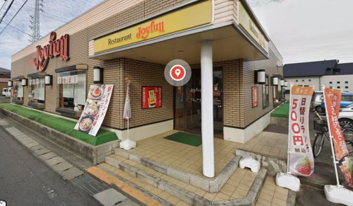 飲食店　ジョイフル 多度津店※12月12日(木)16:00-16:3（飲食店）まで2195m