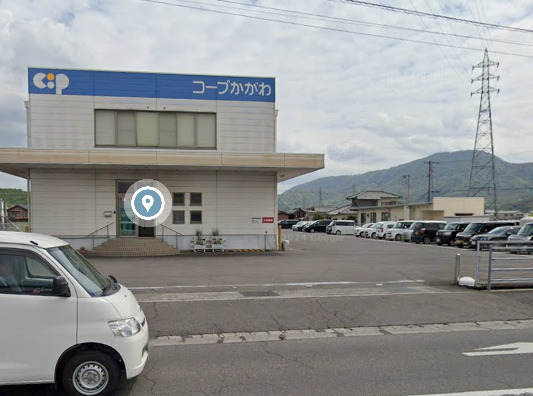 スーパー　生活共同組合コープかがわ コープ多度津（スーパー）まで1093m