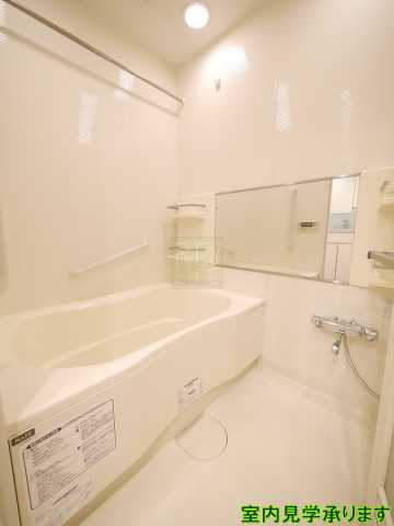 バス・シャワールーム　フォルム四谷外苑東