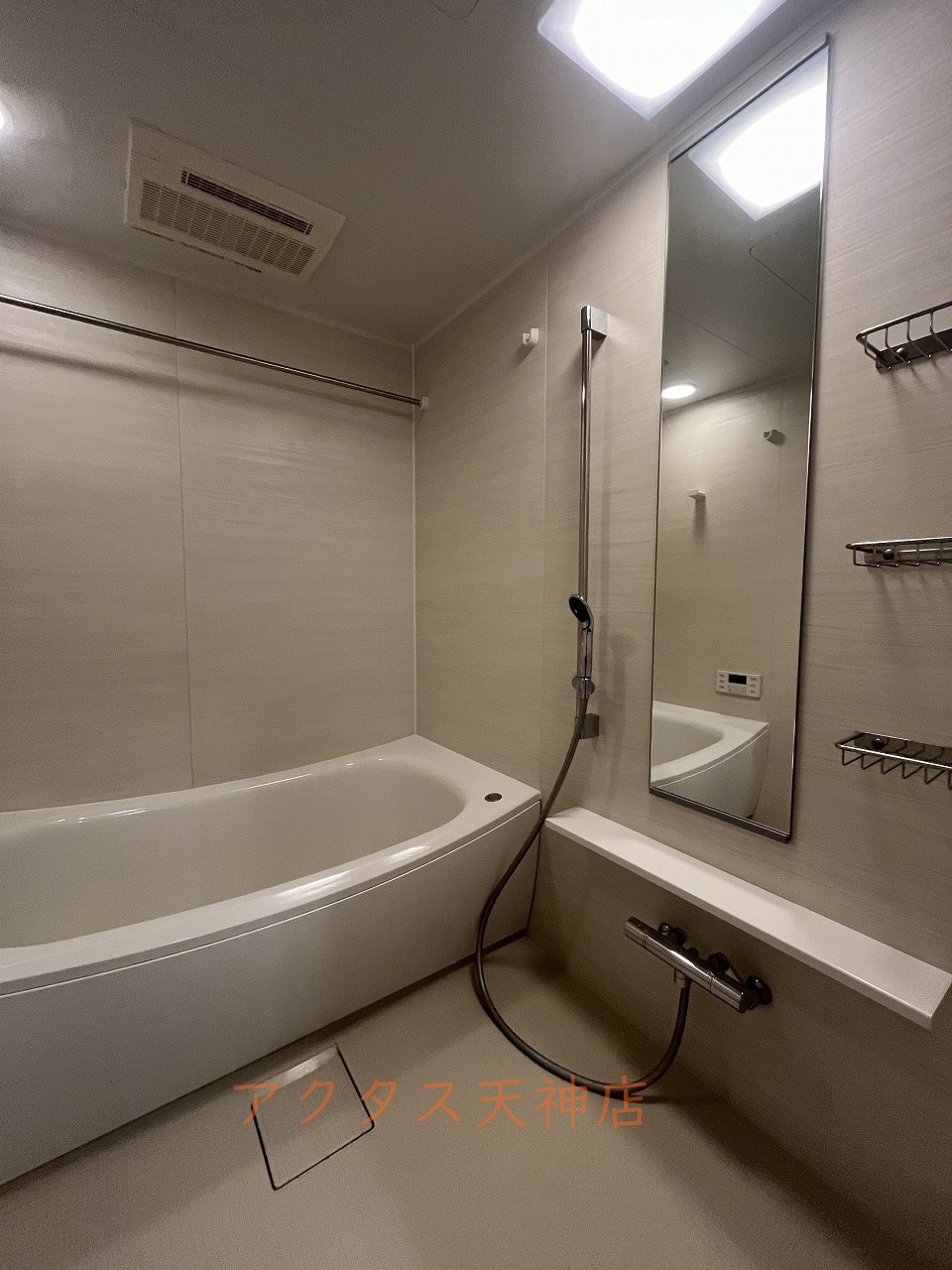 バス・シャワールーム　浴室乾燥機・追い炊き機能