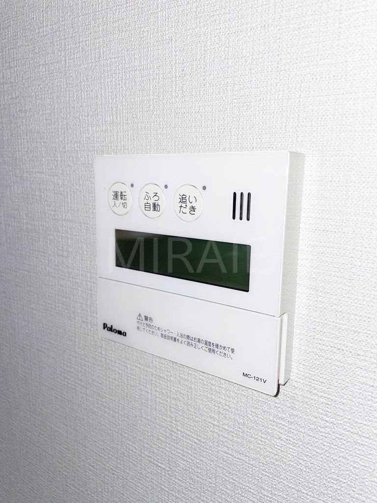 その他設備　別号室参考写真