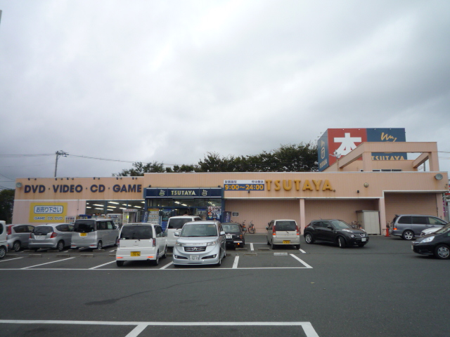 レンタルビデオ　TSUTAYA沖野店（レンタルビデオ）まで1297m