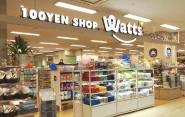 スーパー　Watts with(ワッツウィズ) フォレオ大阪DC西松屋（スーパー）まで445m