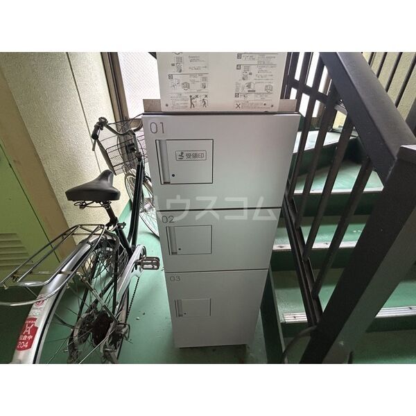 その他共有部分